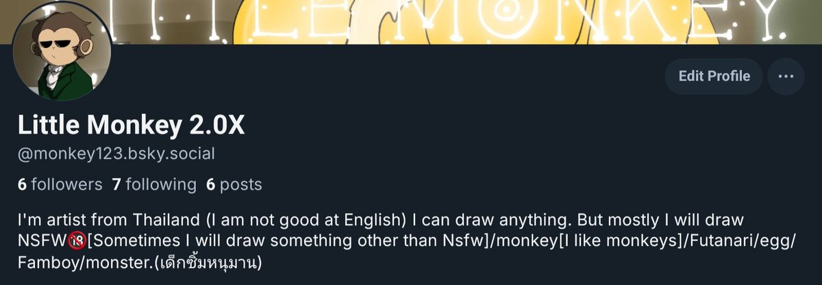 Iittle Monkey🏳️‍🌈 tweet media