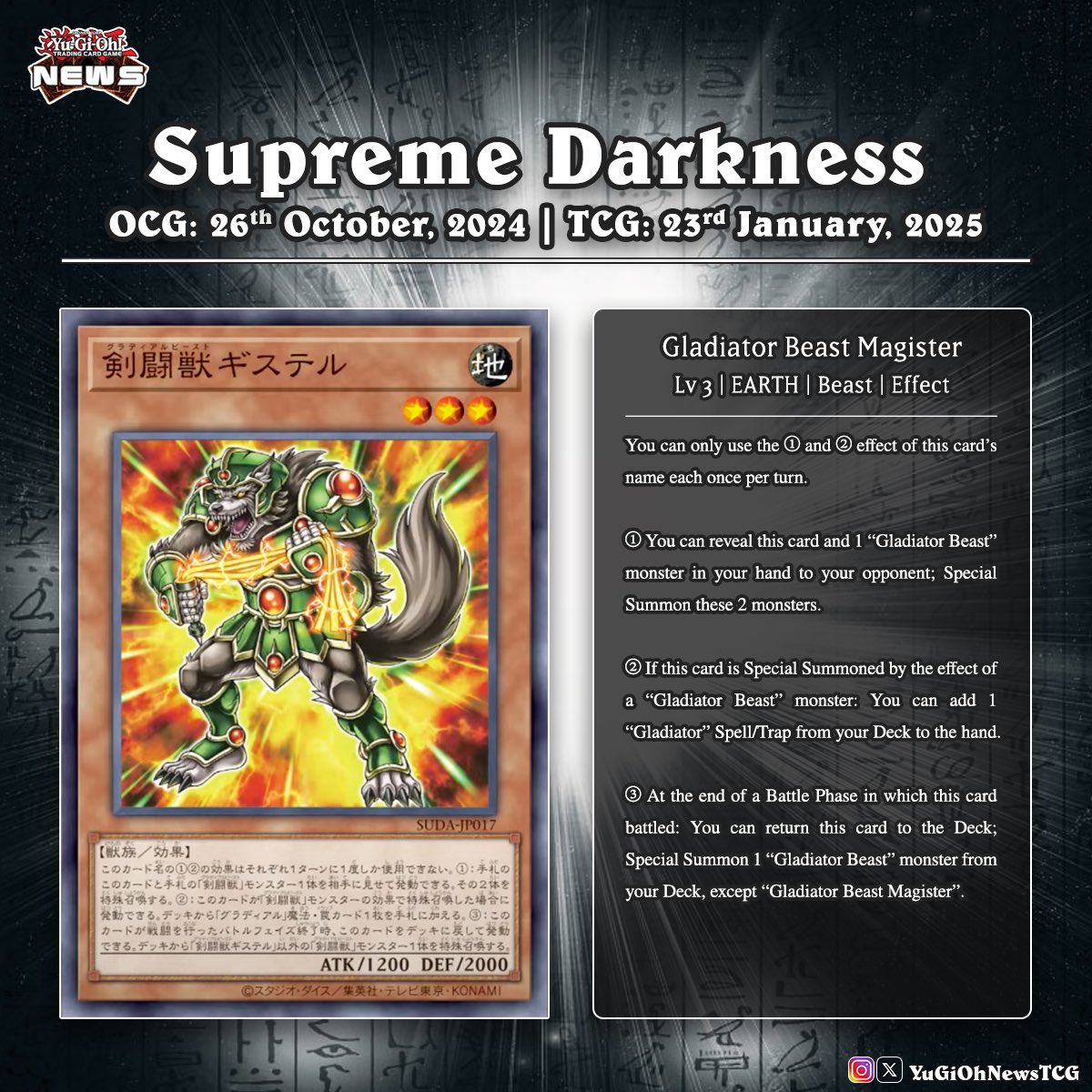 At last, more support for Gladiator Beasts These new cards will be featured in the upcoming set, Supreme Darkness. Translation: YGOrganization # #YuGiOh # At last, more support for Gladiator Beasts These new cards will be featured in the upcoming set, Supreme Darkness. Translation: YGOrganization # #YuGiOh #