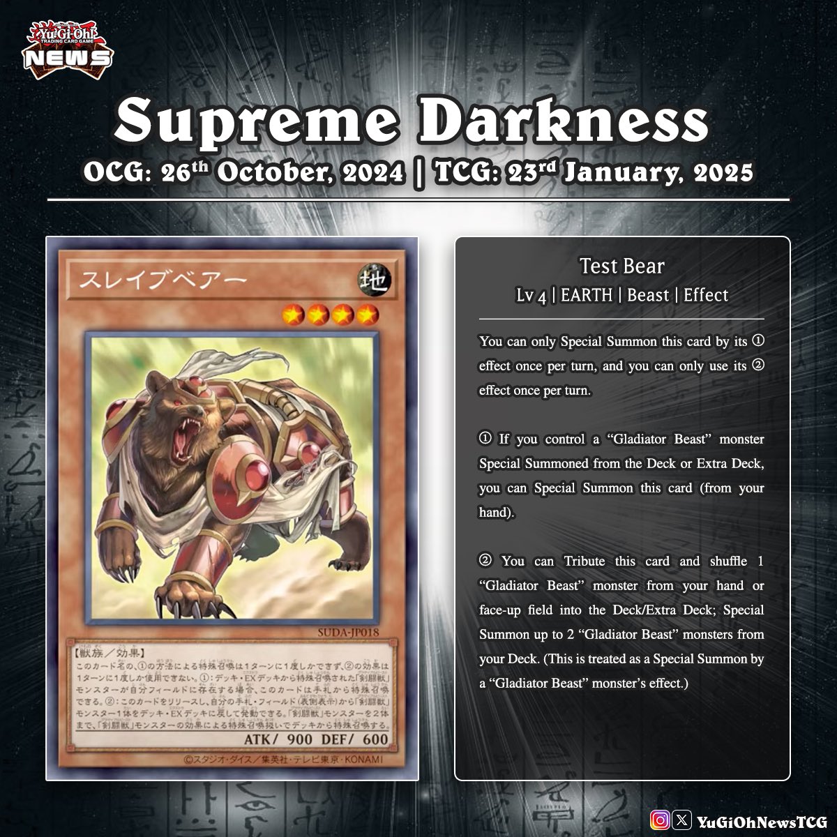 At last, more support for Gladiator Beasts  These new cards will be featured in the upcoming set, Supreme Darkness.  Translation: YGOrganization # #YuGiOh #