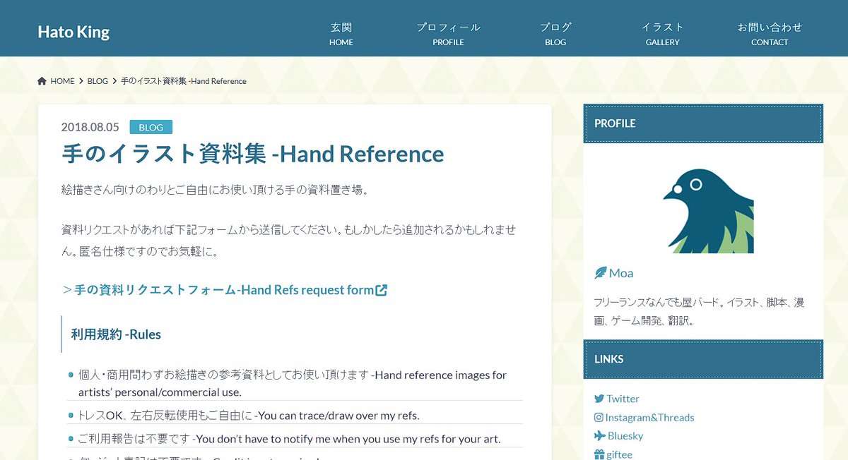 ocsbase2's tweet image. #ocsbasetips

Web yang nyediain aset tangan/anatomi lainnya
hatoking.com/journal/4352.h…