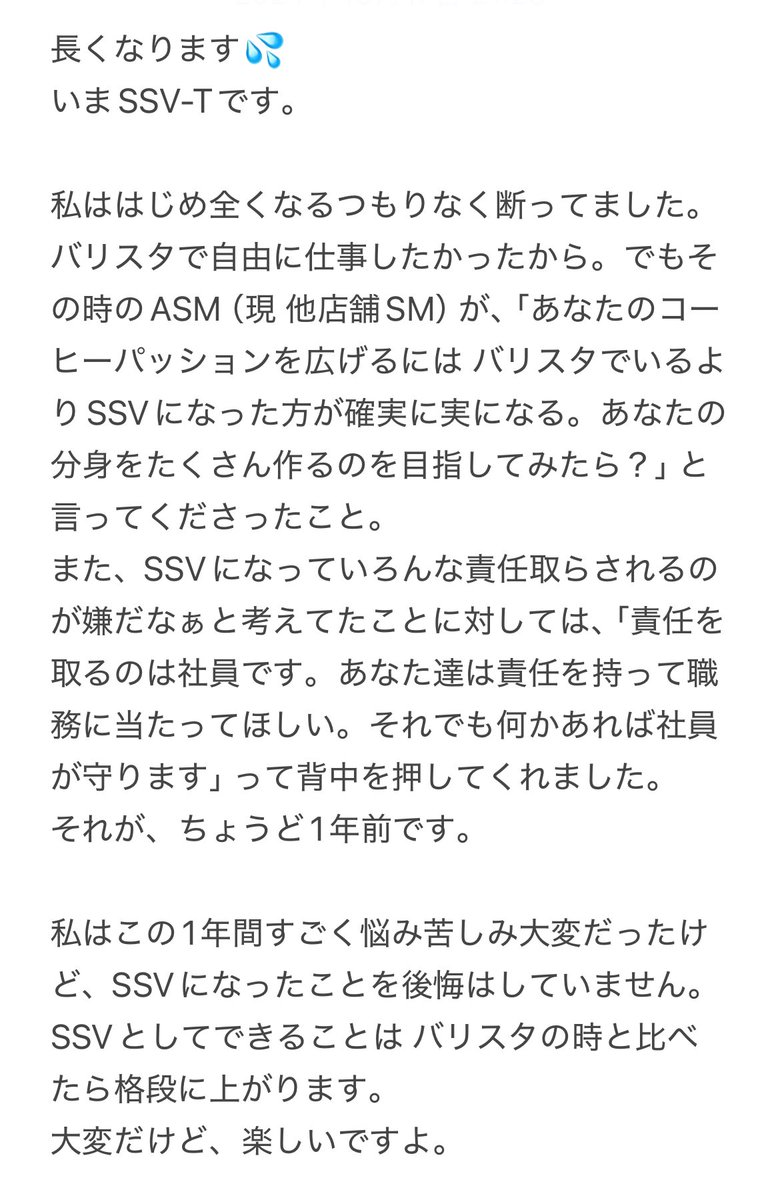 saphire45's tweet photo. @xpt40r https://t.co/akprfwUvhI