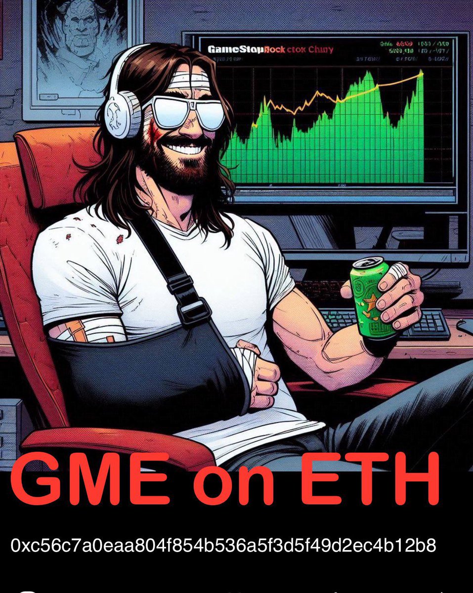 GME tweet media