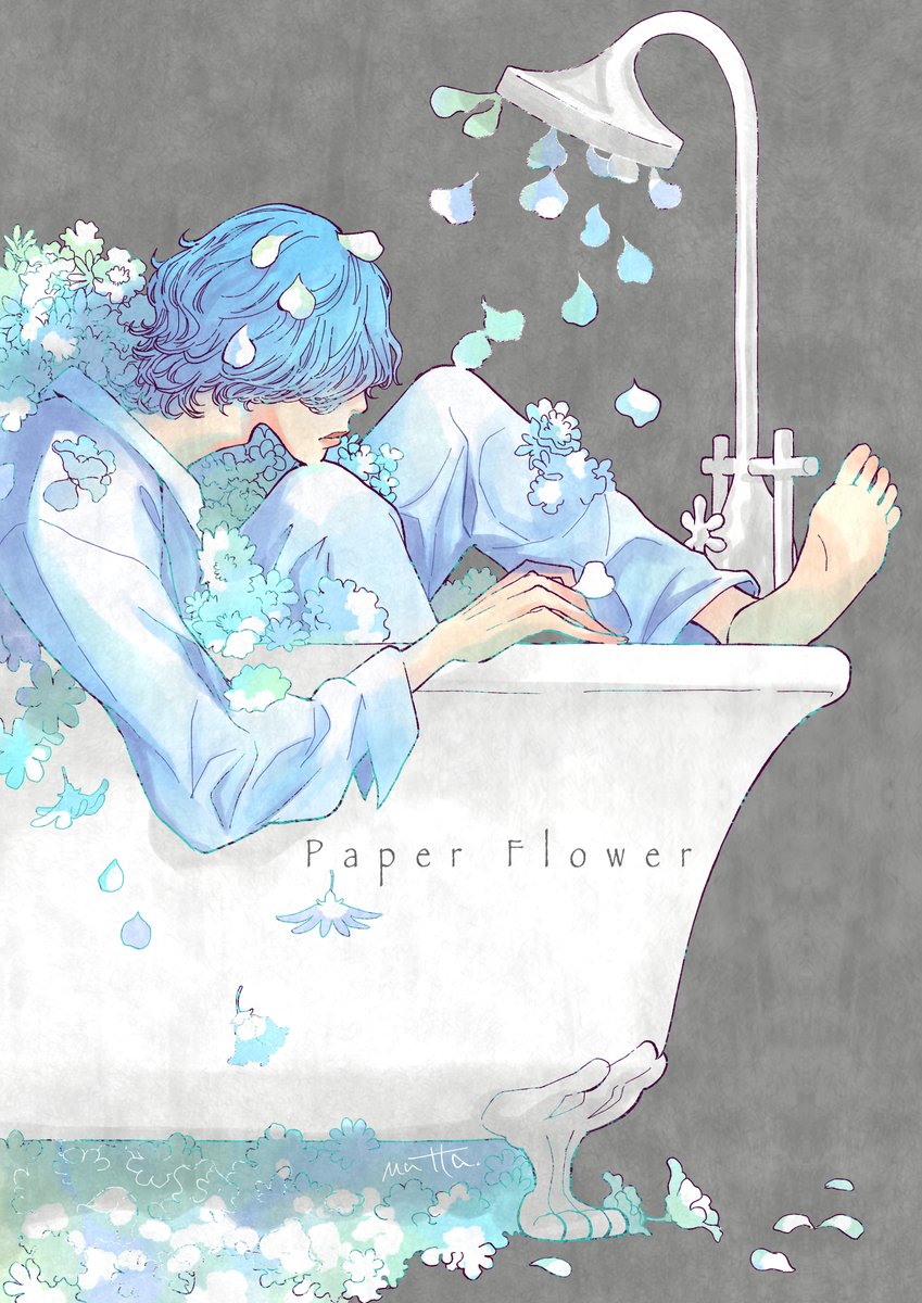 bokeco's tweet image. 白けた日々よ泡になれ

#PaperFlower