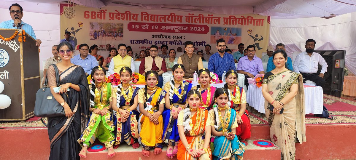 CdoBareilly's tweet photo. पी०एम० श्री राजकीय इंटर कॉलेज में 15 से 19 अक्टूबर के मध्य आयोजित 68वीं प्रदेशीय विद्यालयीय वॉलीबॉल प्रतियोगिता के तृतीय दिवस पर बालक वर्ग की प्रतियोगताओं का शुभारम्भ एवं बालिका वर्ग की संपादित प्रतियोगिताओं में स्थान प्राप्त करने वाली बालिकाओं को सम्मानित किया।@India_AllSports https://t.co/tw9OlfNEA4