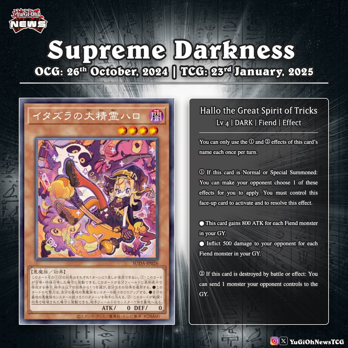 The Supreme Darkness set drops just a  few days before Halloween, and to celebrate, it will feature three new cards  Trick or treat Translation: YGOrganization # #YuGiOh #