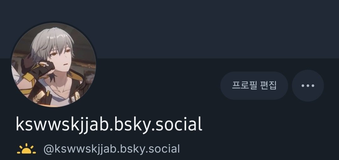 K_Jjab_Real_'s tweet photo. Hii I'm gonna be active pretty soon and seems like most of the users are migrating... So here's mine just in case💛 https://t.co/sWSOLAEDg2
