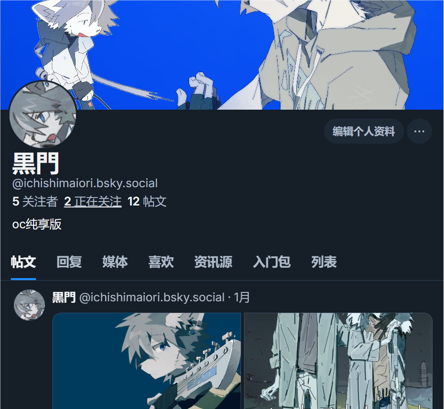Kohdext2's tweet image. 求来