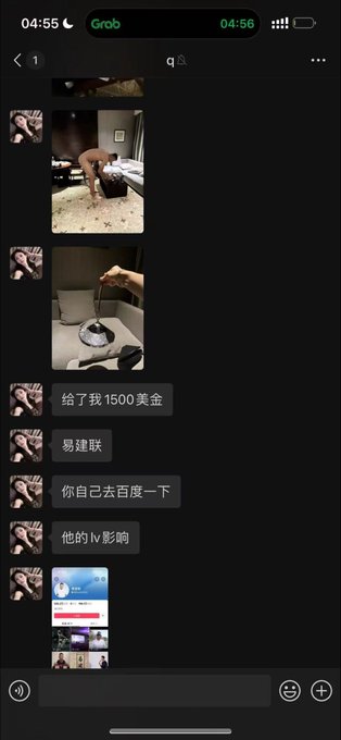 groceries_7's tweet photo. 我勒个去 易建联嫖娼了TS京城乔姐
真的牛逼  原视频找到了
慎入慎入

视频传送门:https://t.co/47YBe1c2Iu

#易建联 #京城乔姐 https://t.co/Ml0GCf5FcM