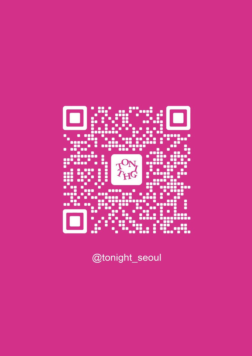 阿留性修室 tweet media