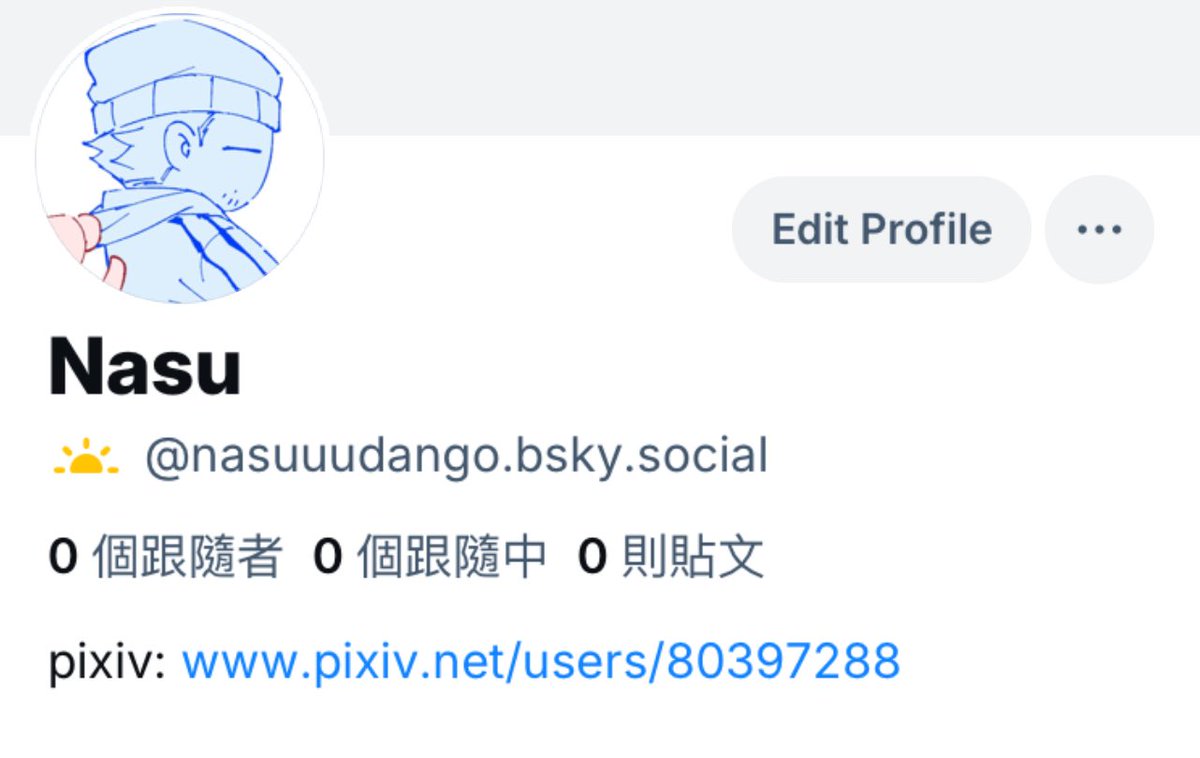Nasu🐟 tweet media