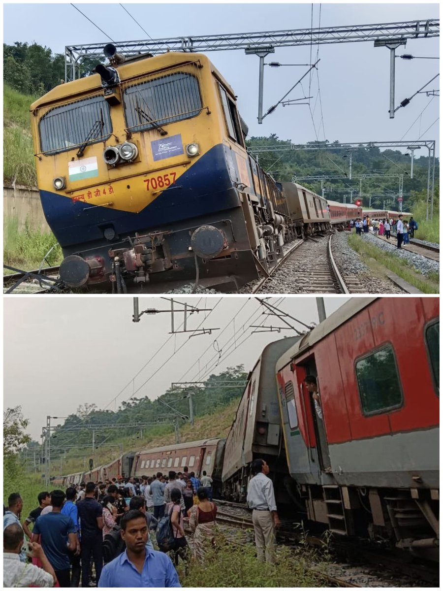 असम में 'छोटी घटना' हो गई.