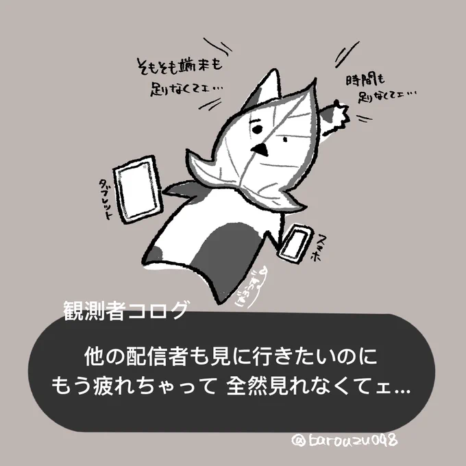 再掲 