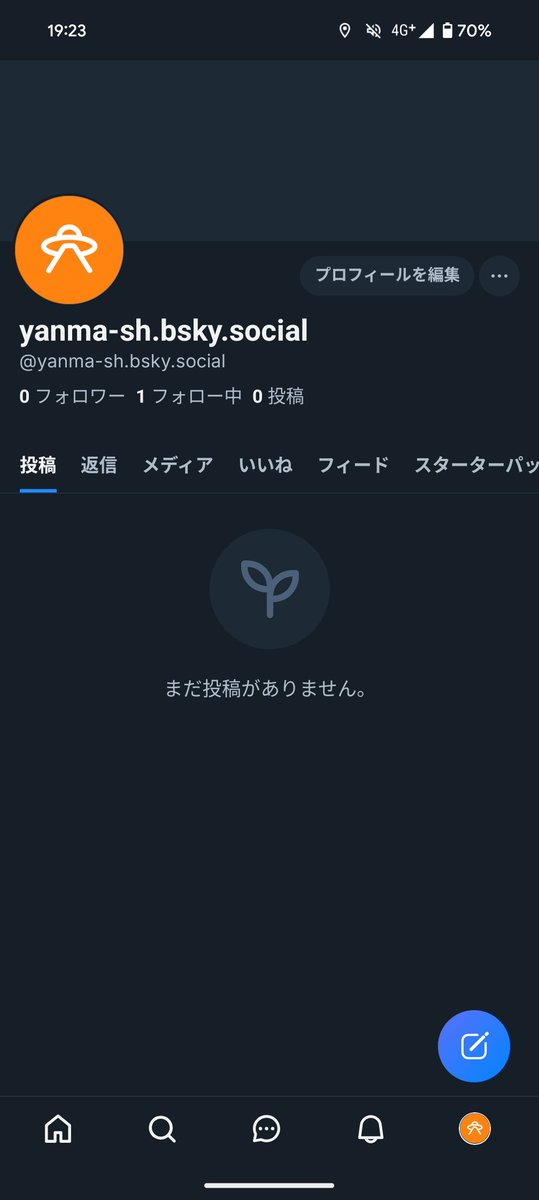 やんま tweet media