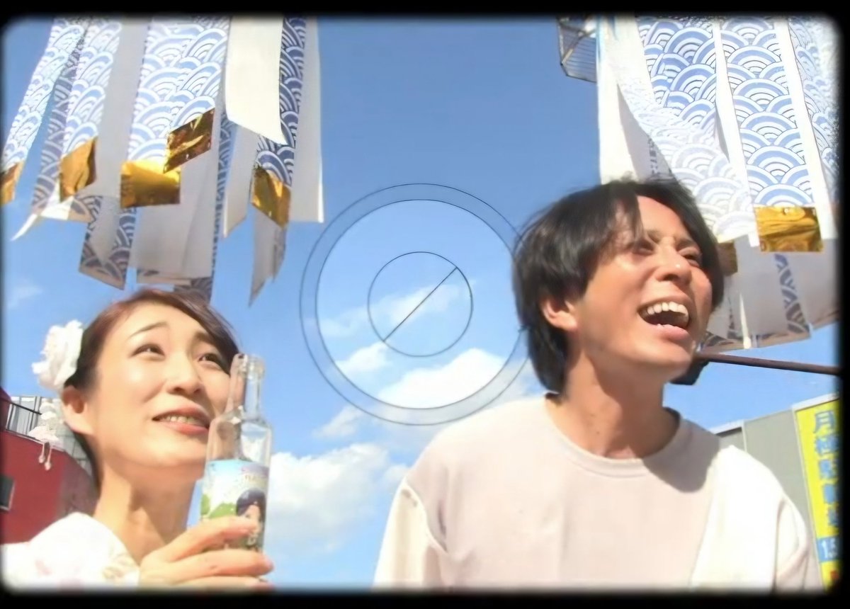 GD_NAMAIKI's tweet photo. 本日より公開の埼玉県蕨市観光PRドラマ『あの、夏』に #植木哲 が出演させていただきました🍧

https://t.co/DrSBG2r2SS

是非ご覧ください。 https://t.co/MvvV5jN7oO