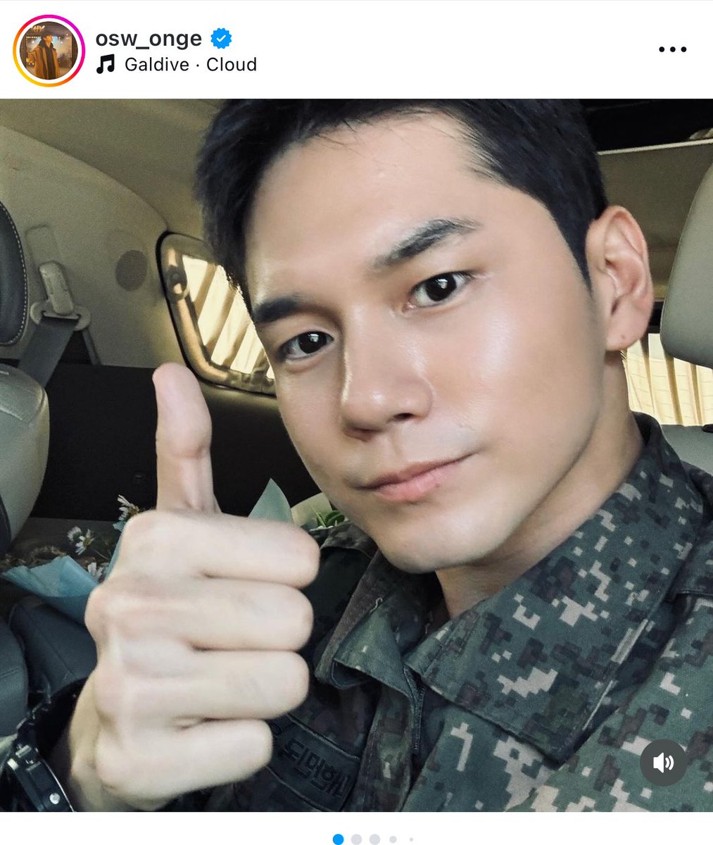 WANNABOND's tweet photo. 241017 Yoon Jisung left a comment on Ong Seongwu's post on Insta ❤️ #윤지성 #옹성우

🐧: Congratulations❤️❤️👏

#WANNABOND #WannaOne #워너원 https://t.co/BM5Kiy7UMW