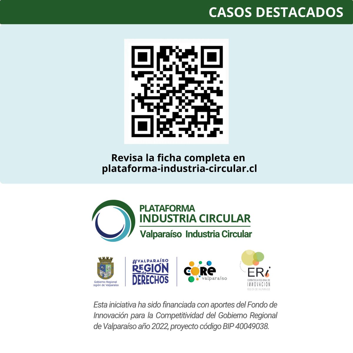 Orito es la planta de reciclaje de Rapa Nui, que acopia y gestiona residuos de la isla con una gran vocación de trabajo 🗿✨

¡Revisa más información de Orito en su ficha! 👆