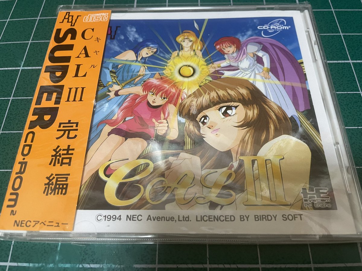 mTy47rDnfefM1Uv's tweet photo. しゃあない😅
2をクリアした今プレイしなければ恐らく一生プレイしない気がする😅
2においてはちょっと退屈な点もあったのは事実だが購入した責任がある👍
見届けねばなるまい。感動(❓)の完結編を‼️
#CAL3 https://t.co/P4lEnt9xtK