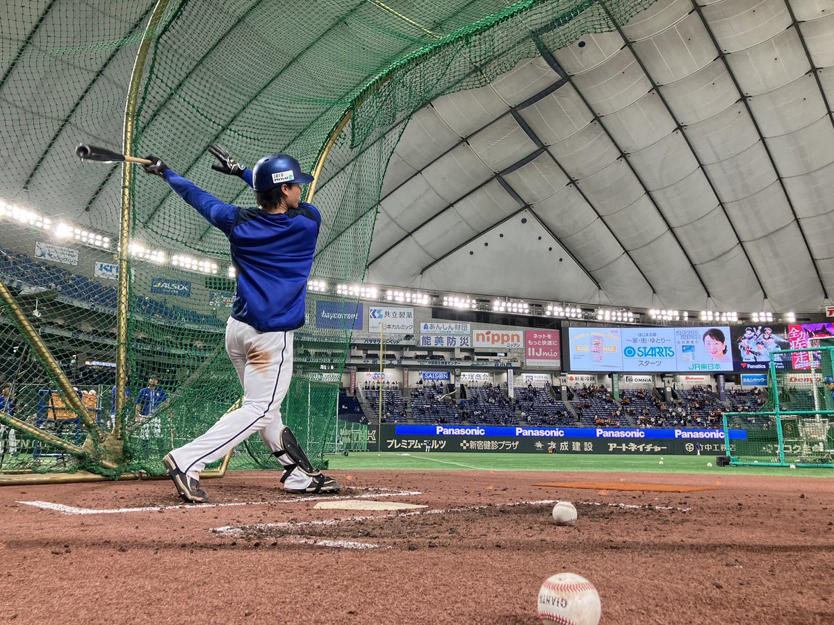 ydb_yokohama's tweet photo. 本日一軍登録！✋

#東妻純平 選手
#東京ドーム 
#JERAクライマックスセ
#baystars https://t.co/2vMKjb02gw