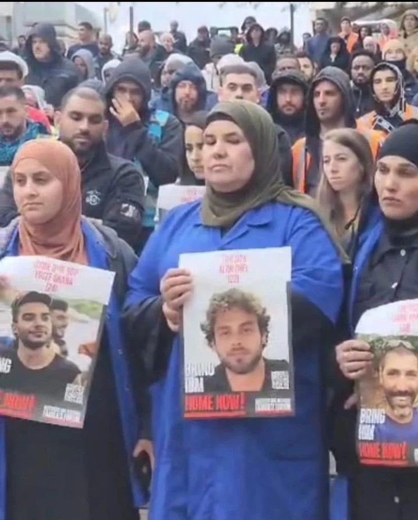 mxhou's tweet photo. Des israéliennes arabes qui demandent la libération des otages retenus à Gaza par la Hamas. 

LFI en PLS. https://t.co/5vGiEjNCBN