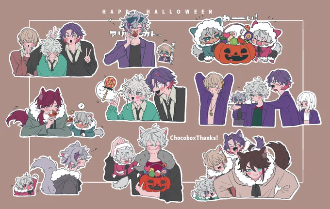 🍫🎁🎃 