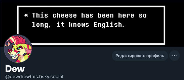 bsky.app/profile/dewdre…