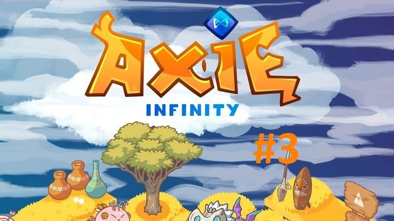 AxiaeInfinity tweet picture