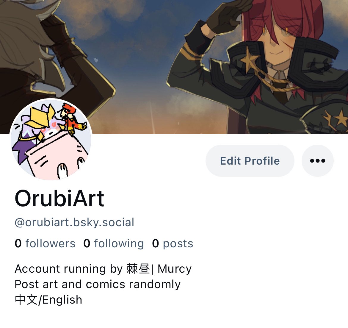 orubiart's tweet photo. Everyone is posting their bsky acc so just in case :0 Theres nothing atm but will have some in future https://t.co/dZY3QueOU9