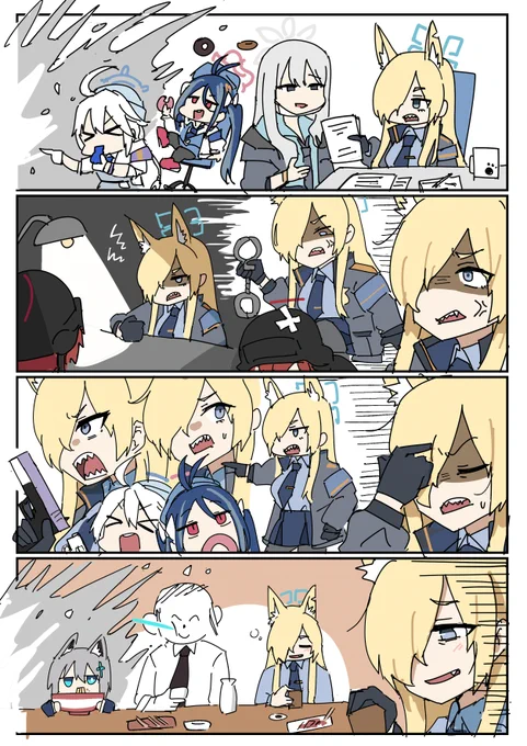 局長 #ブルアカ 