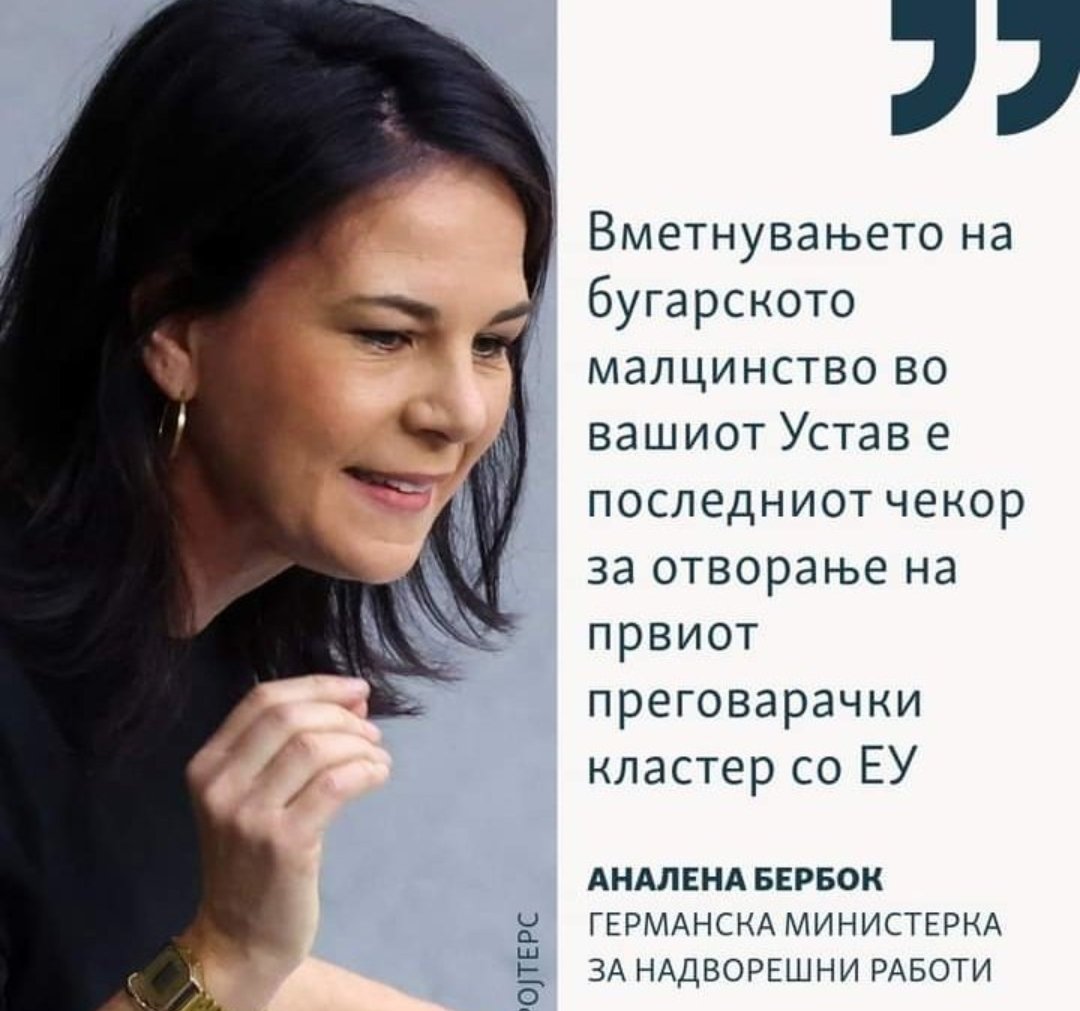 Сите знаеме што е следно: транспорт на одредена нација со возови до логори