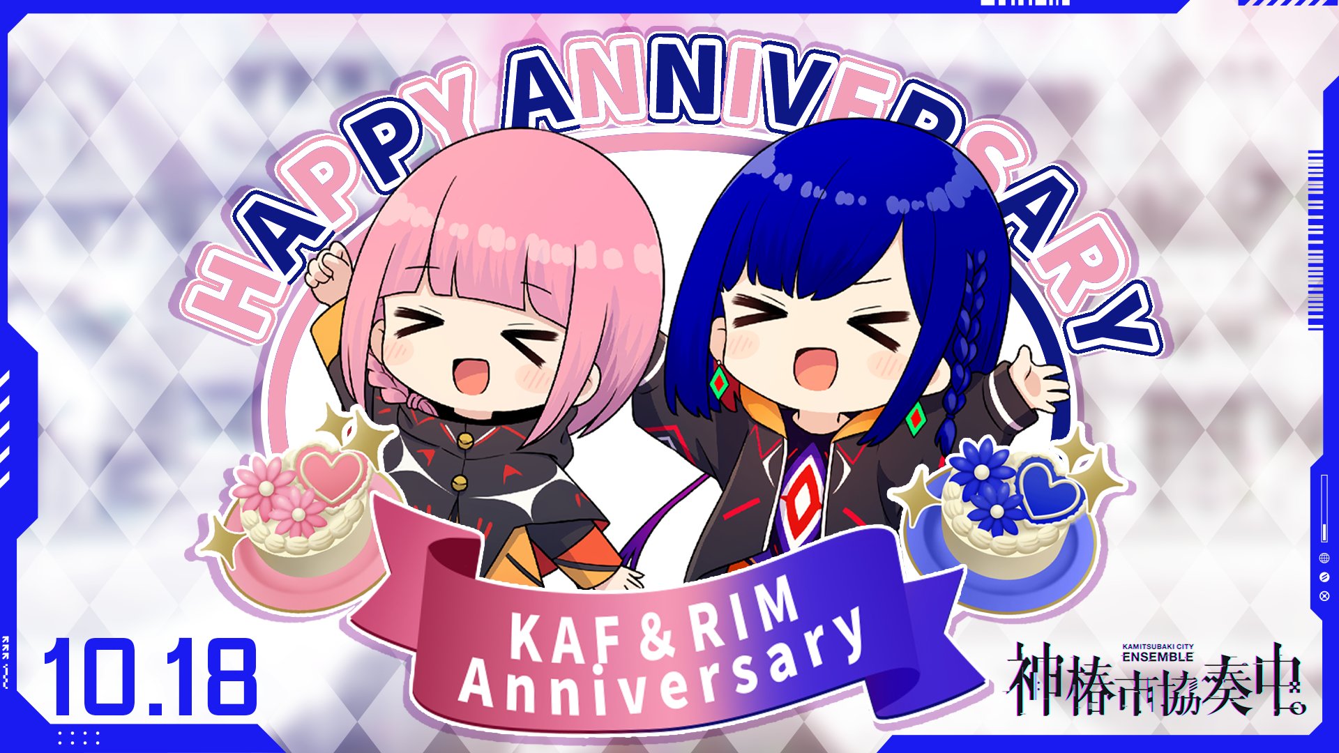 理芽 5th アニバーサリー やちこダルマ コラボ グミハスター 神椿