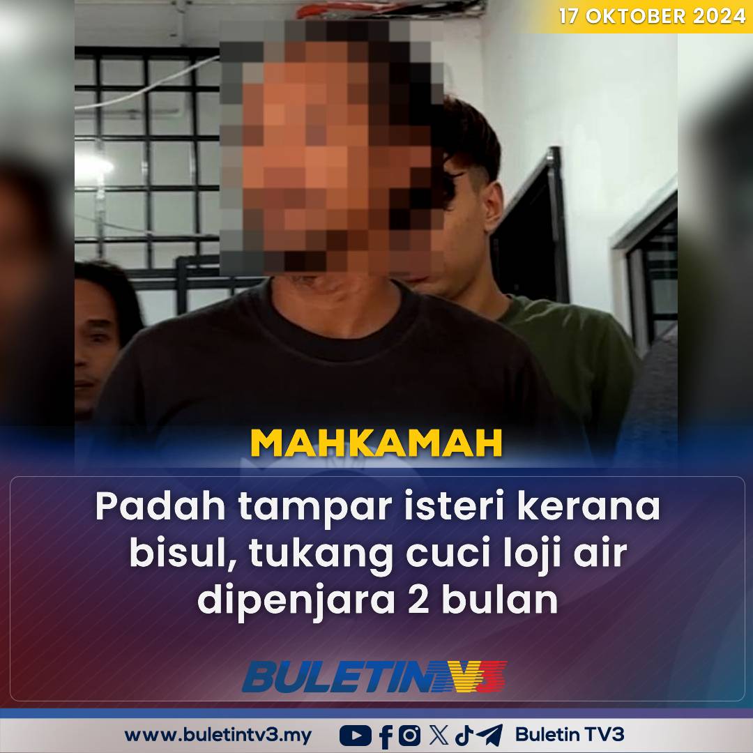 BuletinTV3's tweet photo. MAHKAMAH | Tukang cuci loji air dipenjara dua bulan selepas mengaku bersalah di Mahkamah Majistret, hari ini atas pertuduhan menampar isteri gara-gara enggan mendapatkan rawatan akibat penyakit bisul, Isnin lalu.

#BuletinTV3 #bisul #mahkamah #tampar https://t.co/txvtT9DWoH