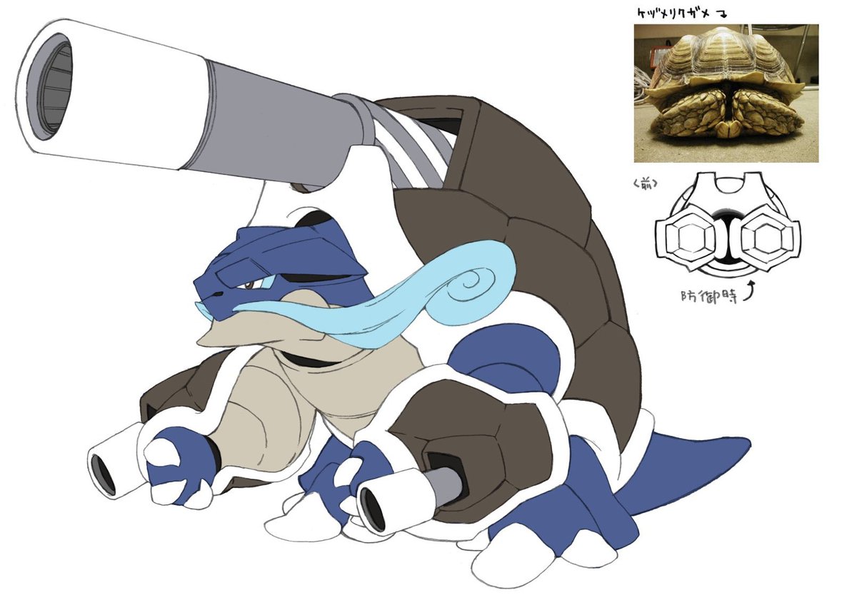 I love the idea of making the Kanto starters look like grandparents.