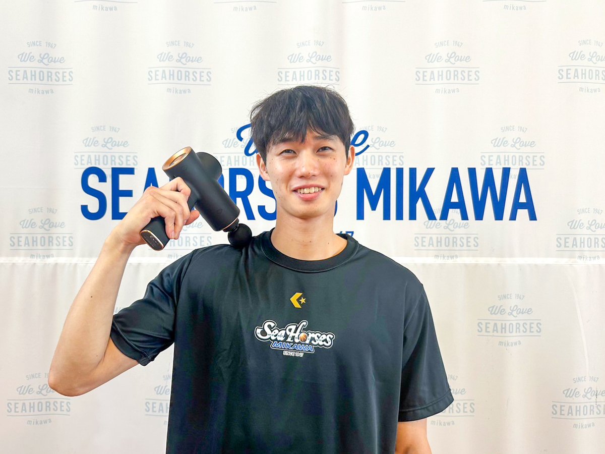 go_seahorses's tweet image. 今シーズンも #シーホース三河 は、オフィシャルサプライヤー #uFit の製品を活用💪🔥
 
uFit RELEASER Pro(筋膜リリースガン)を使用して、コンディションを整えています🌟長いシーズンを戦い抜くには、欠かせないアイテムです🏀
 
@uFitOfficial
ufit.co.jp

#超えていけ