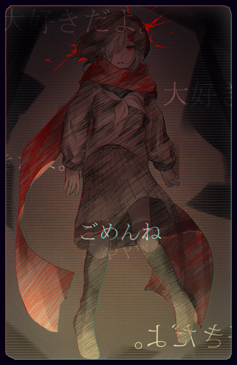 Lemonclxrx's tweet image. Sketch from class. Been getting back into kagerou project. 
#カゲプロ