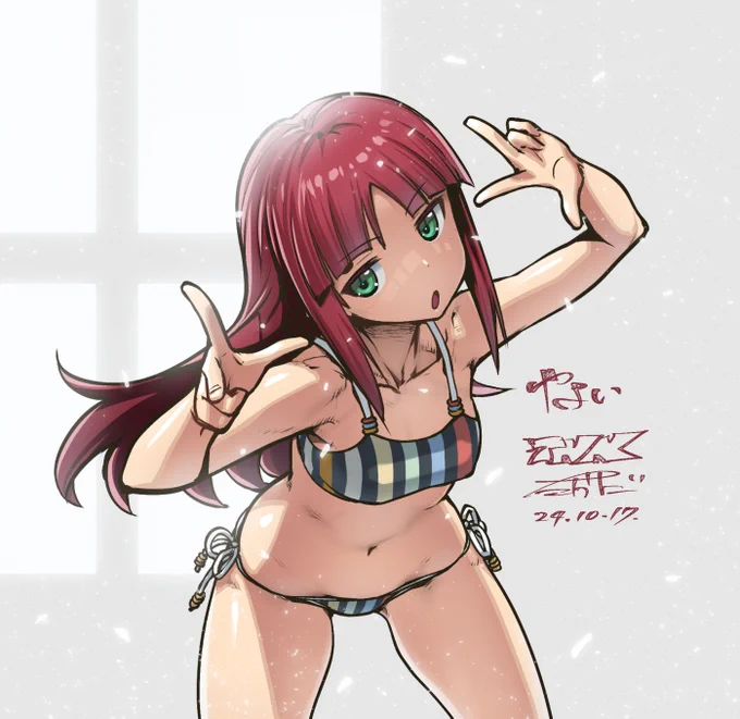 TNK241017やよい 