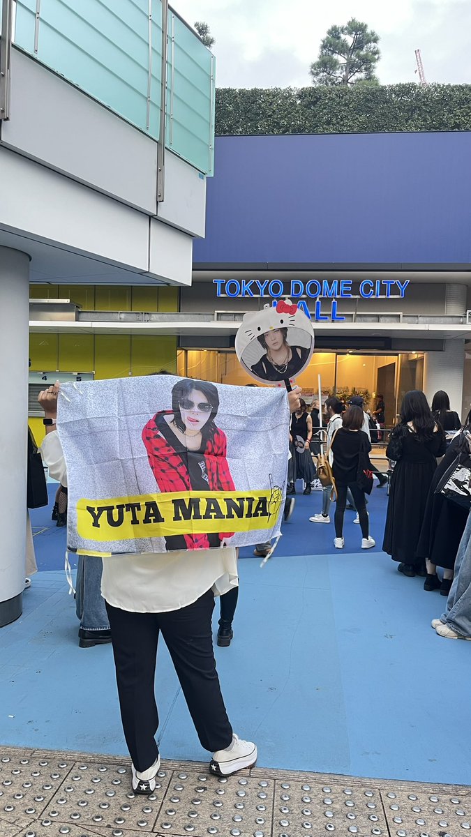 atuybuaran's tweet photo. Yuta mania udah di todome city hall 🦋🩷 soo ready to meet my baby yutaa!!
#YUTA_OffTheMask
#YUTA_HOPE_TOKYO
#YUTAHOPE https://t.co/1eQJxRXHIW