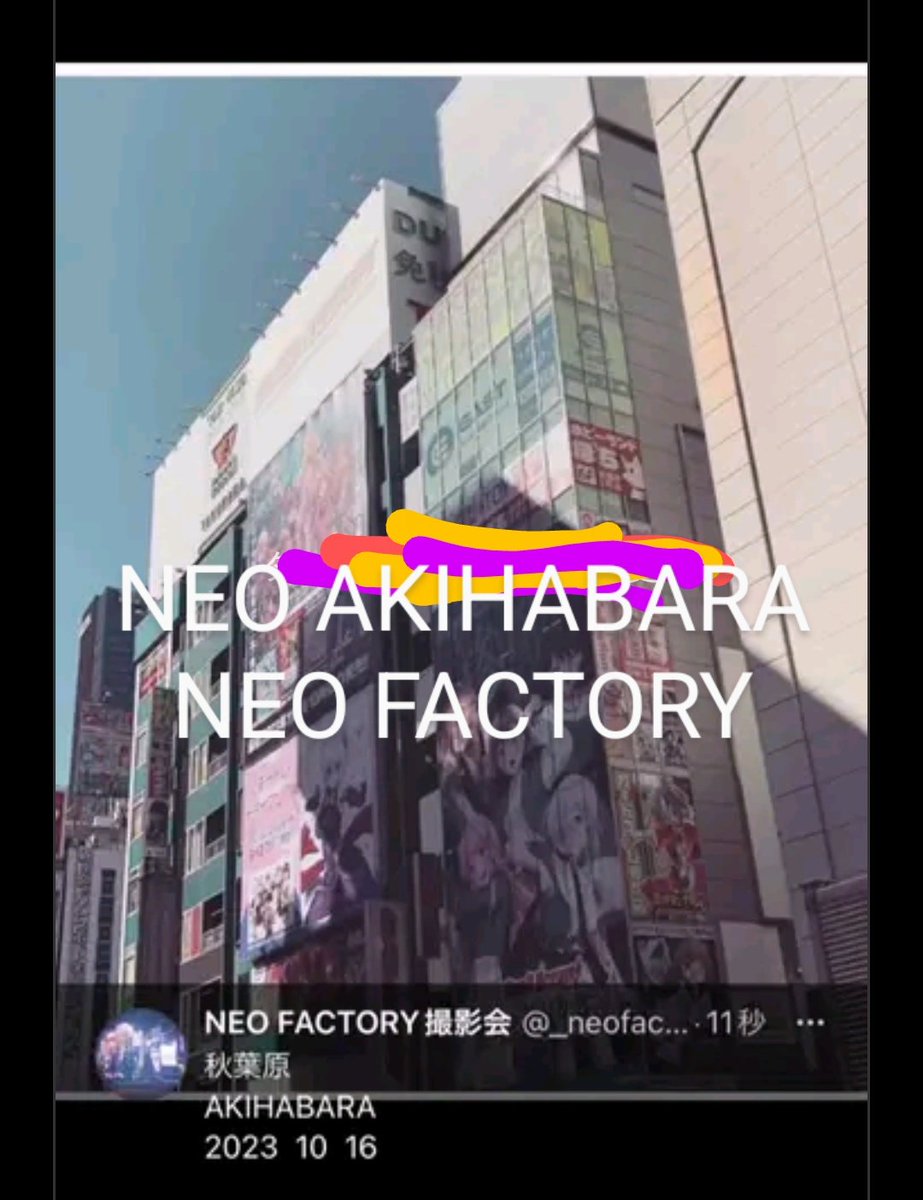 _neofactory_'s tweet photo. https://t.co/du2xEbqYGU