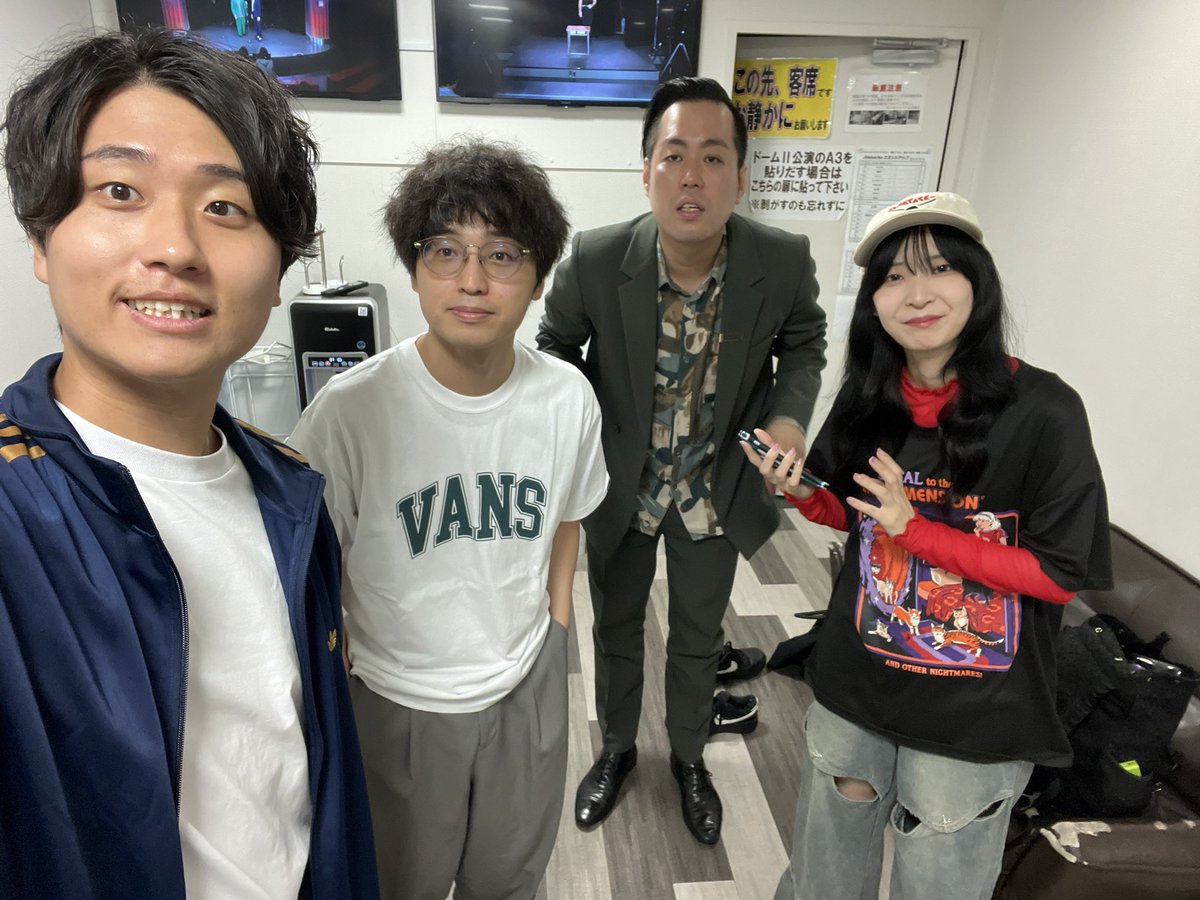 エバースのアクシスzありがとうございました🆙 2組で1時間がっつり