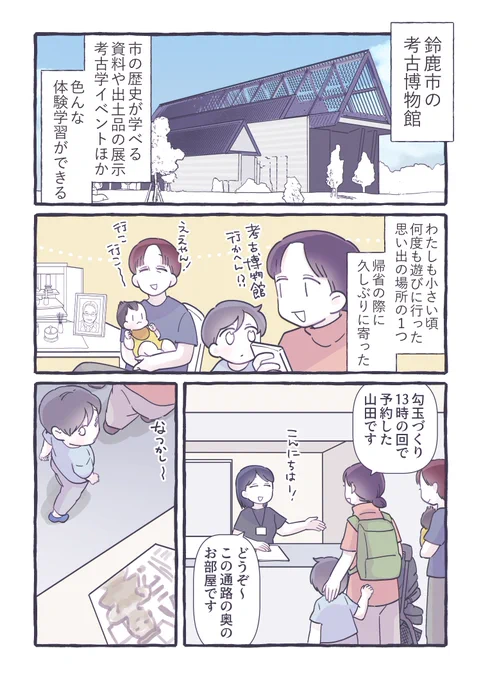(2/3) 