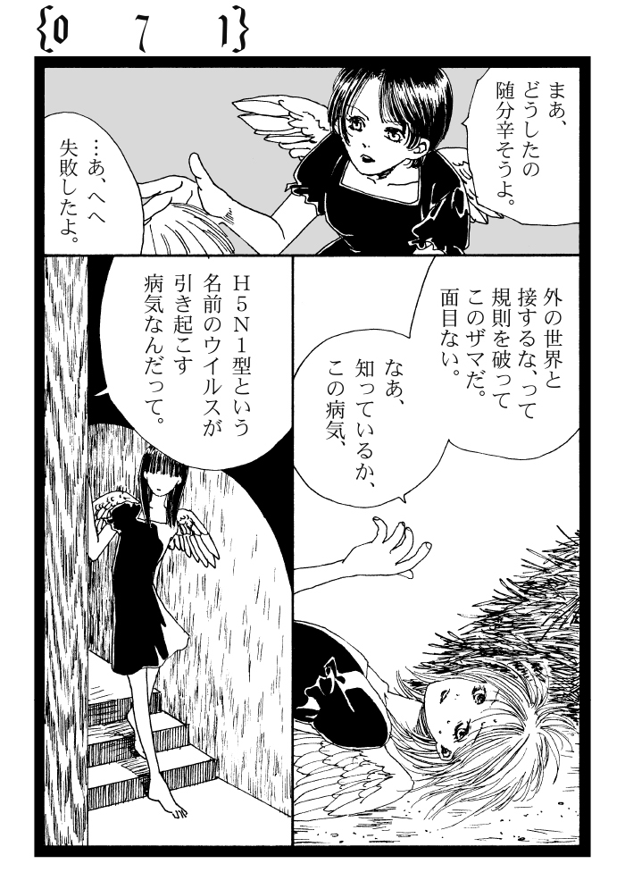 (3/4) 