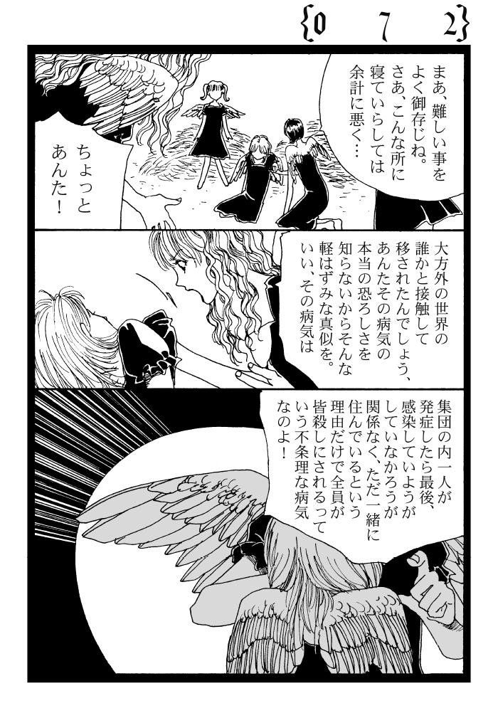 (3/4) 