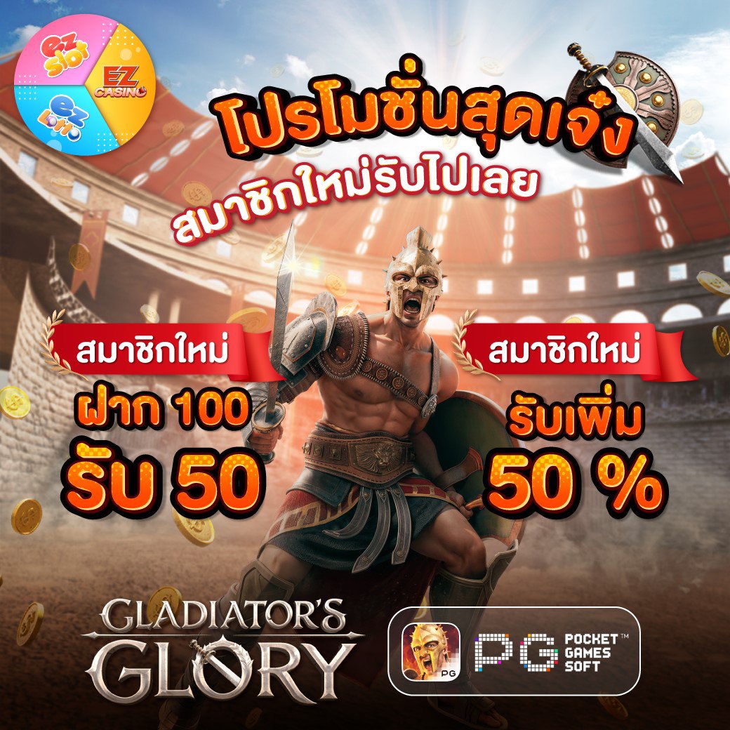aadf_aff1047's tweet photo. 🔥ขอแนะนำโปรโมชั่นสุดเจ๋ง🔥
✉️ ติดต่อสอบถามเพิ่มเติม 24 ชม. 🔝
       🥇  @ez333   💬

#มินพีชญา #Theicon #สล็อต #บาคาร่า #หวยไทยรัฐบาล #ลาว #ฮานอย #สล็อตแตกง่าย #โปรโมชั่น #casino #ezslot #ez333 https://t.co/NCDabx1gow