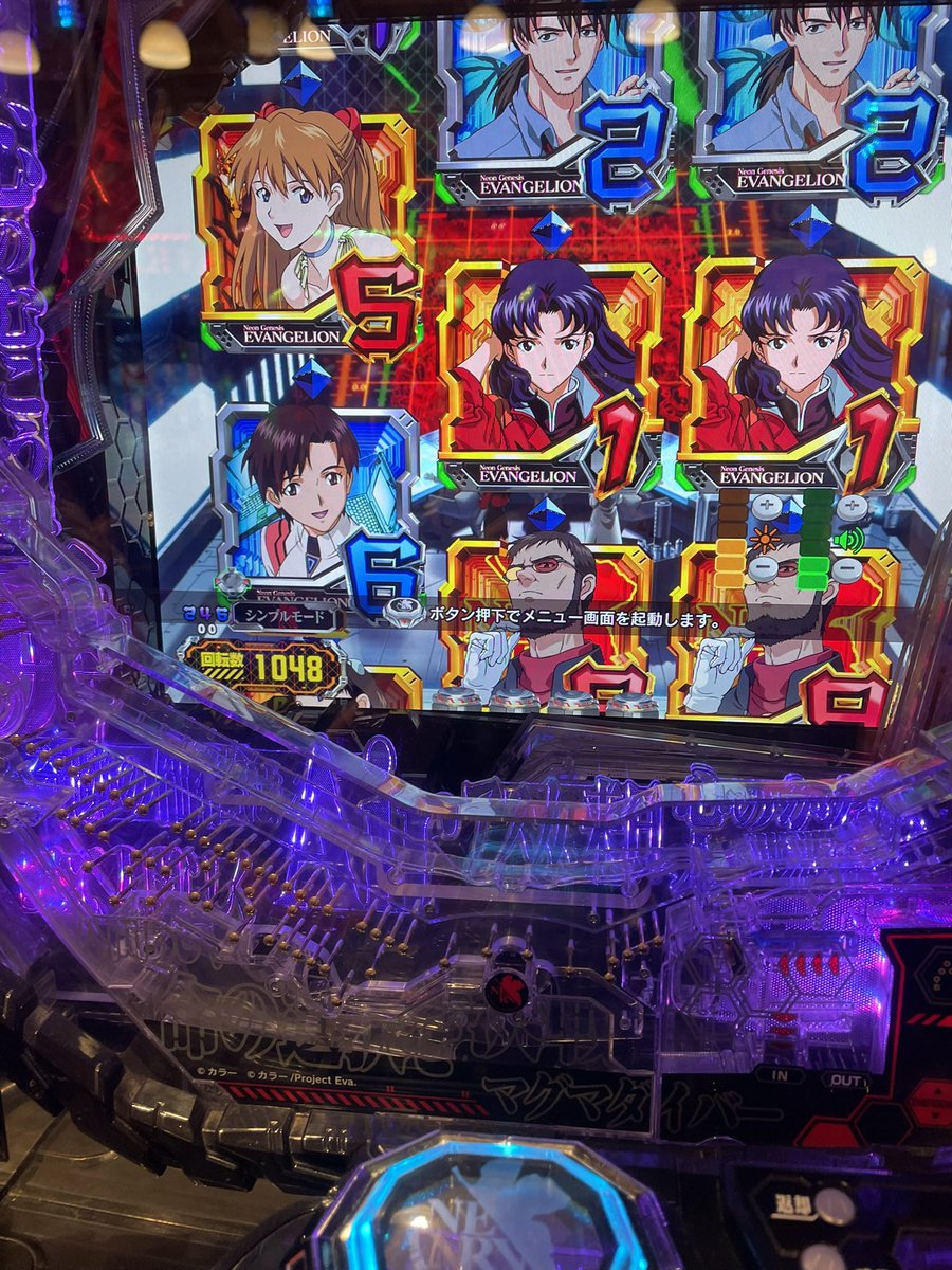 ALvaxSukeya_Win's tweet photo. 月曜日に1000ハマって今日も1000
直近2500くらい回して初当たり0なのでパチンコ引退します https://t.co/kTeawQHVZ0