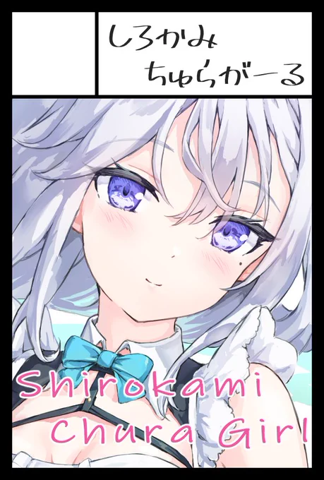 11月のコミティア150のスペースありました!
東5ホール【は38a】です✨️
既刊のまったり参加ですがよろしくお願いしますー 