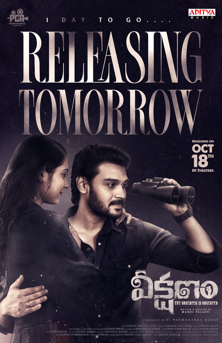 adityamusic's tweet image. #Veekshanam movie is set to ignite the screens with an electrifying journey! 🎬⚡ Don’t miss the thrill – releasing tomorrow in theatres!

Trailer ▶ youtu.be/VRyGSH3qOxA

In cinemas From October 18th 🔥

@iramkarthik @StarKashvi @manu8186 #PadmanabhaReddy #GoldenDinesh…