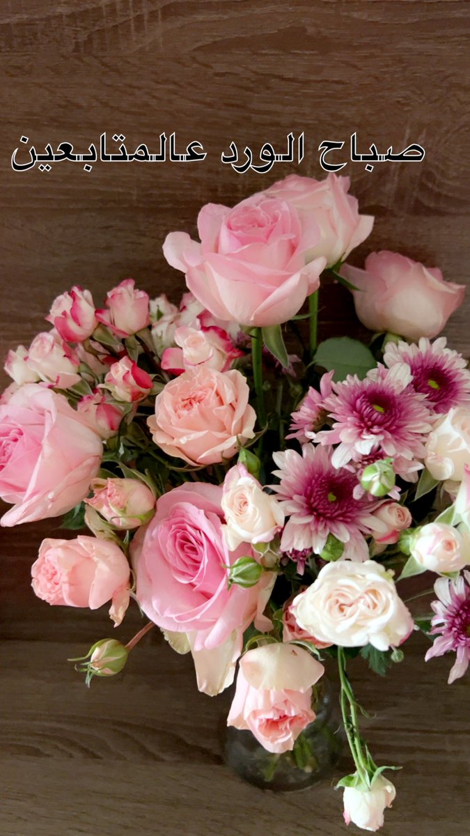 ام غلا tweet media