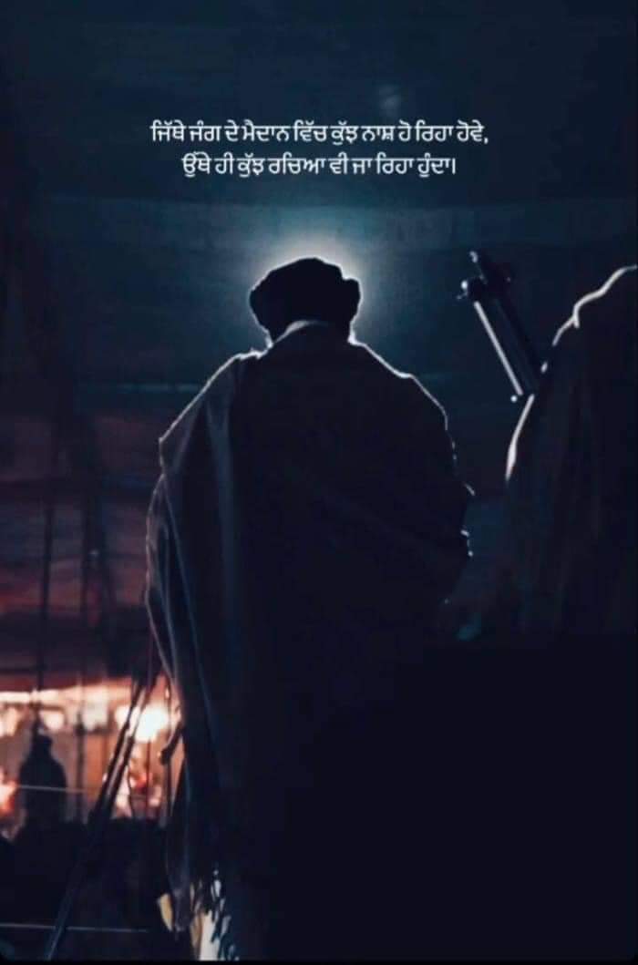 GaganGrewal07's tweet photo. ਬੜੀ ਕਿਰਪਾ ਵਾਹਿਗੁਰੂ ਦੀ ਸਿੰਘ ਤੇ ਕੋਈ ਦੁਨਿਆਵੀ ਹੋਉਮੈ ਗ੍ਰਸਤ ਬੰਦਾ ਇਹਦਾ ਕੁਝ ਨੀ ਵਿਗਾੜ ਸਕਦਾ 
ਜਦੋਂ ਤੱਕ ਇਹ ਆਪ ਨਾ ਚਾਹੇ 

ਦੇਖੀ ਚੱਲ ਮਰਦਾਨਿਆਂ ਰੰਗ ਕਰਤਾਰ ਦੇ 🙏
#freebhaiamritpalsingh
#warispunjabde https://t.co/JHVHPbG5xP