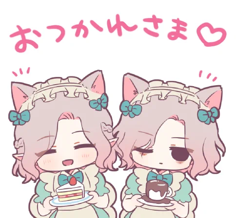 脱稿しました 