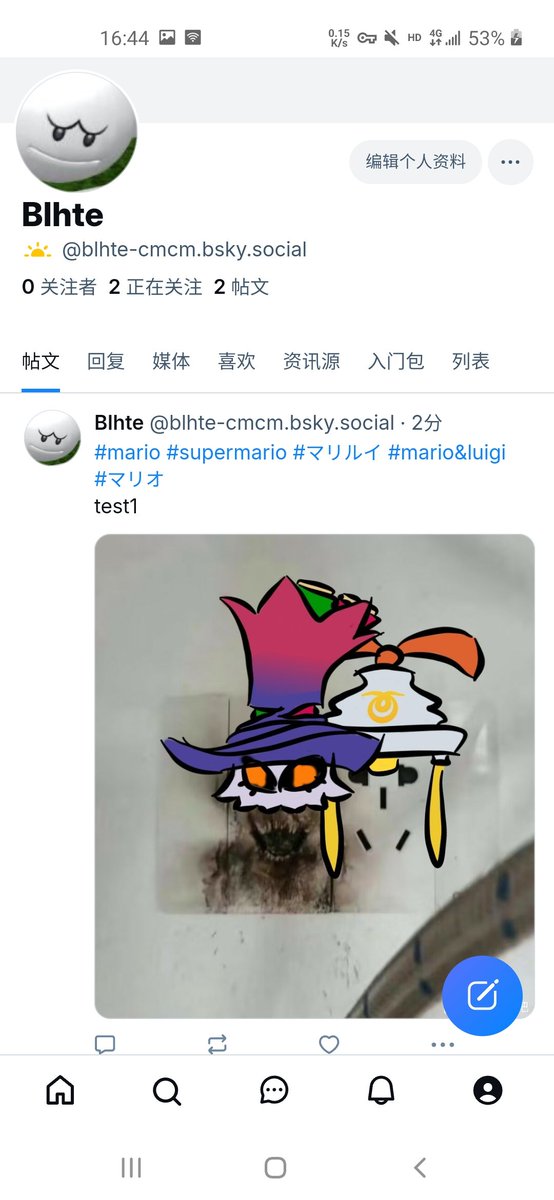 Blhte tweet media