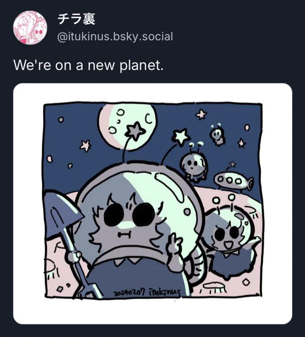 Hello. 